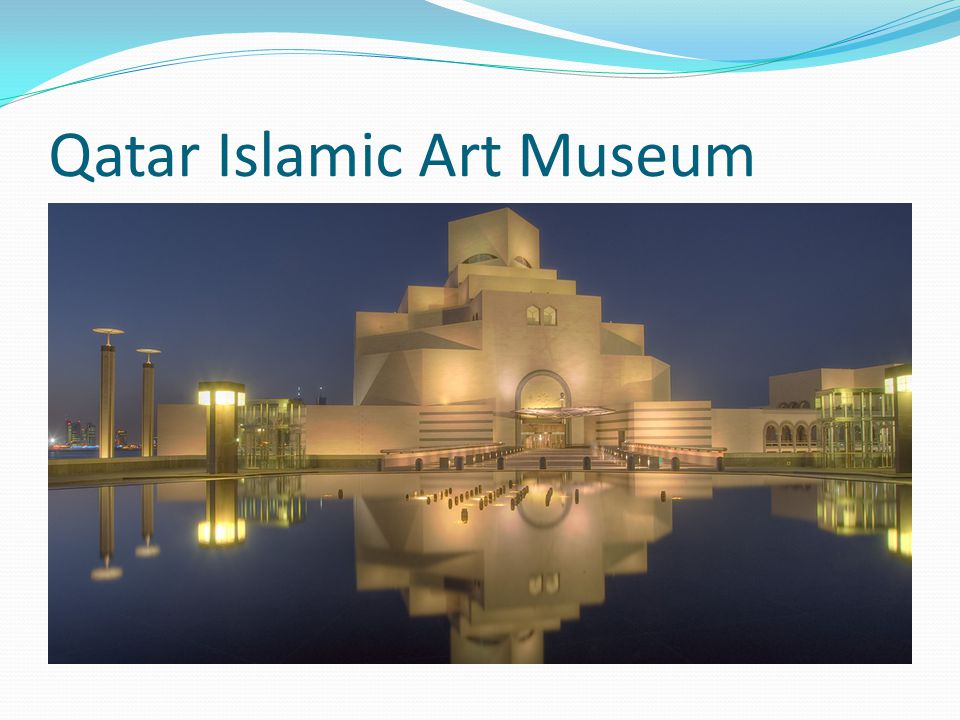 Qatar Islamic Art Museum