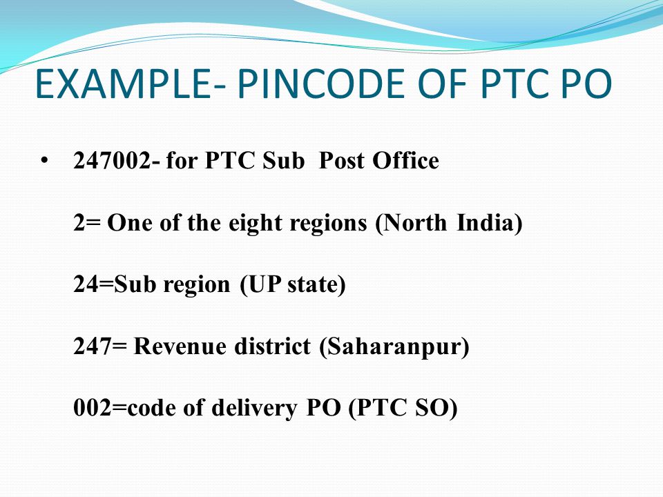 What is Postal Index Number (PIN) or Pin Code
