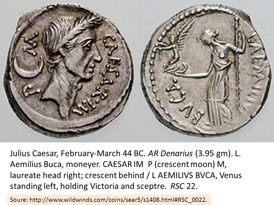 Hail Caesar! The Romans: Case Study Chapter 3 Source: 'Giulio-cesare' by  Andreas Wahra, modifications by Wolpertinger und Phrood. Licensed under  public. - ppt download