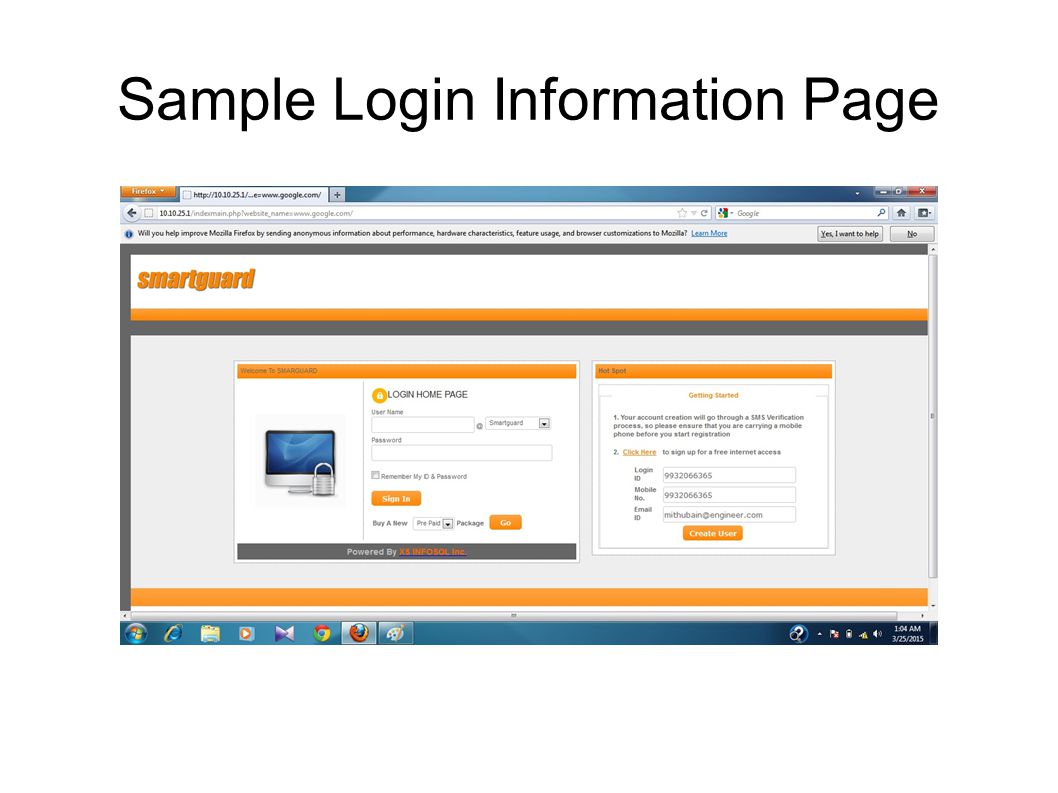 Sample Login Information Page