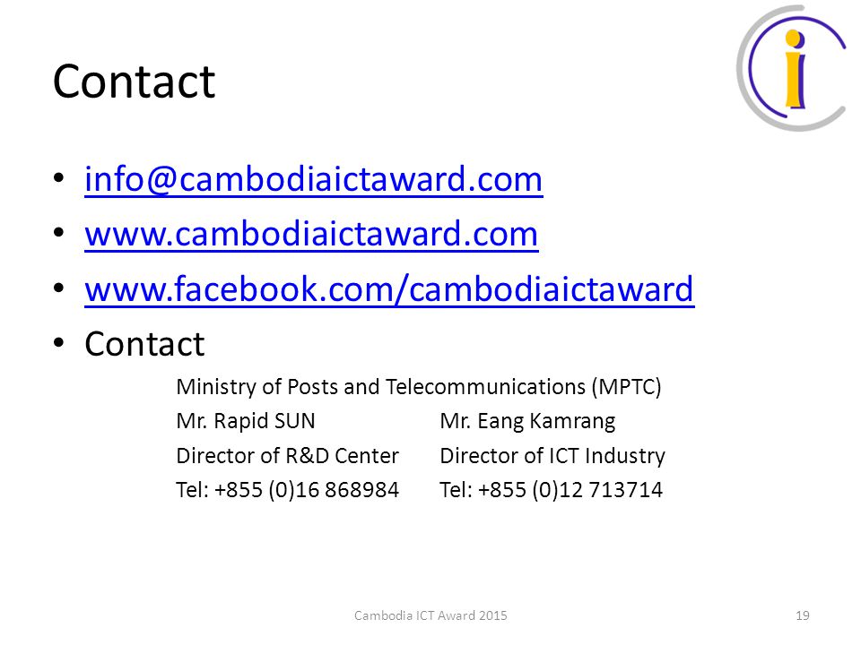 Contact     Contact Ministry of Posts and Telecommunications (MPTC) Mr.