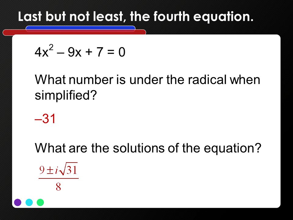Last but not least, the fourth equation.