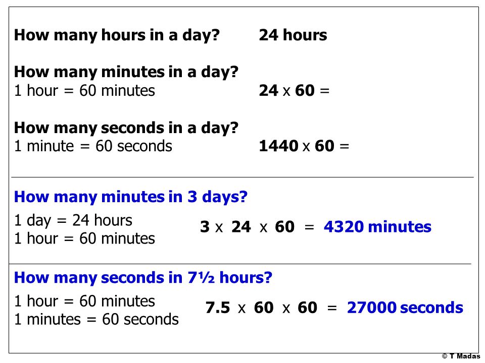 How many seconds. How many hours in a Day. How much how many hour. Day hour minute second. How many hours in a one Day.