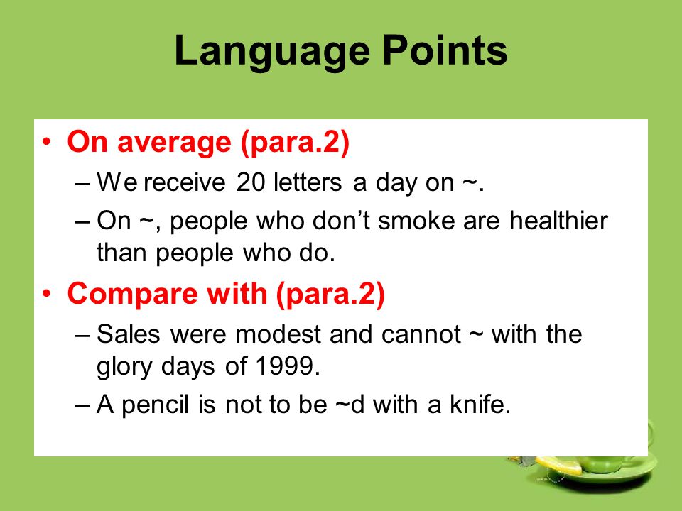 Time to Take It Easy Lesson One Unit 12. Overview Pre-reading