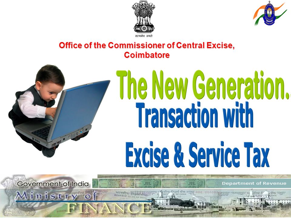 7/12/2015 Office of the Commissioner of Central Excise, Coimbatore