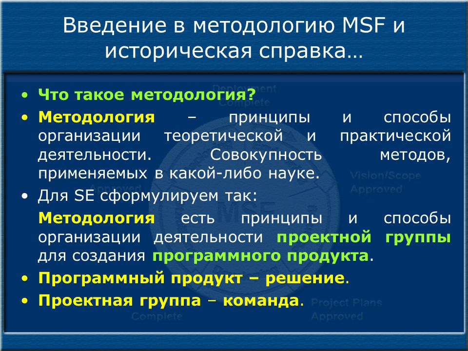 Agile Diagram Зображення - огляд 7,718 Стокові фото, векторні зображення й відео