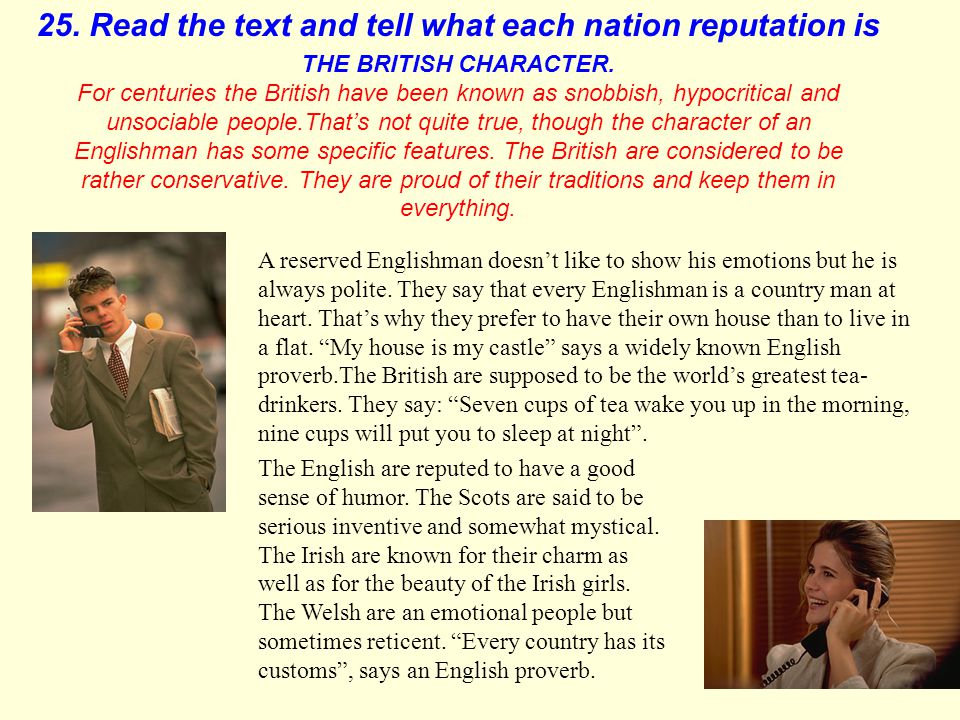 The british have been known. The characteristic of the British. British character презентация. British character проект. The British character and English humor.