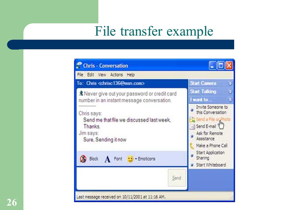 26 T.Sharon-A.Frank File transfer example