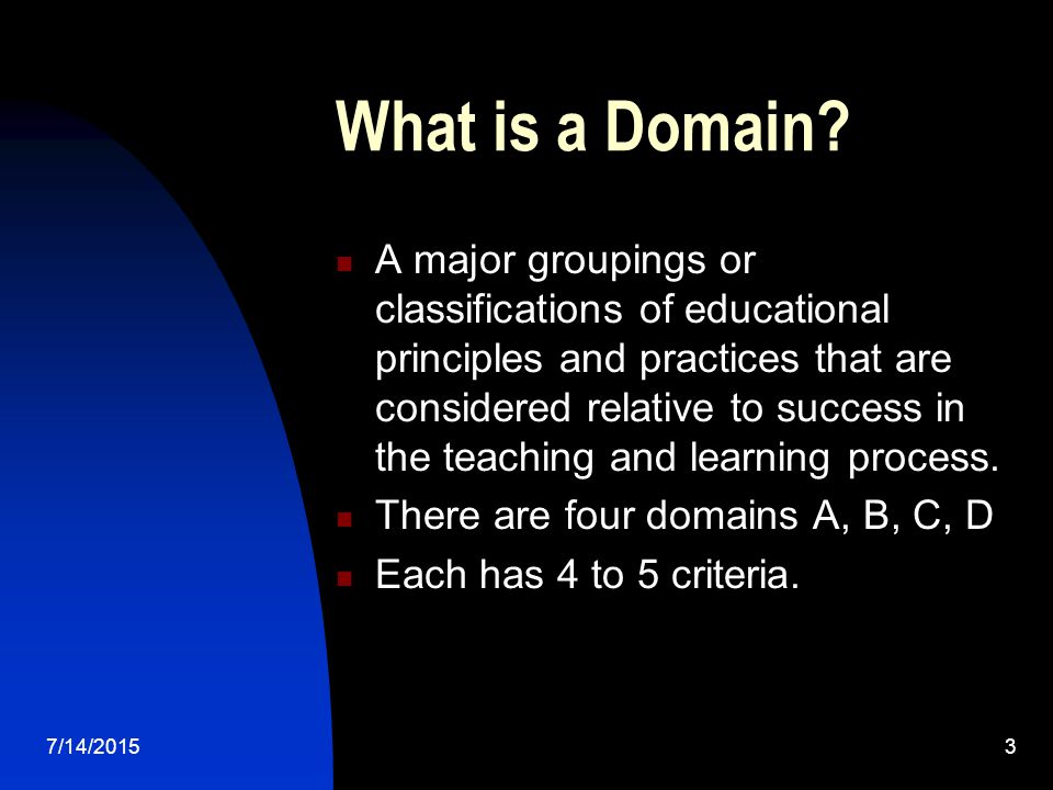 7/14/20153 What is a Domain.