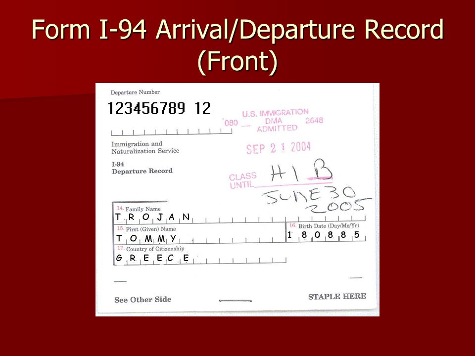 Form I-94 Arrival/Departure Record (Front)
