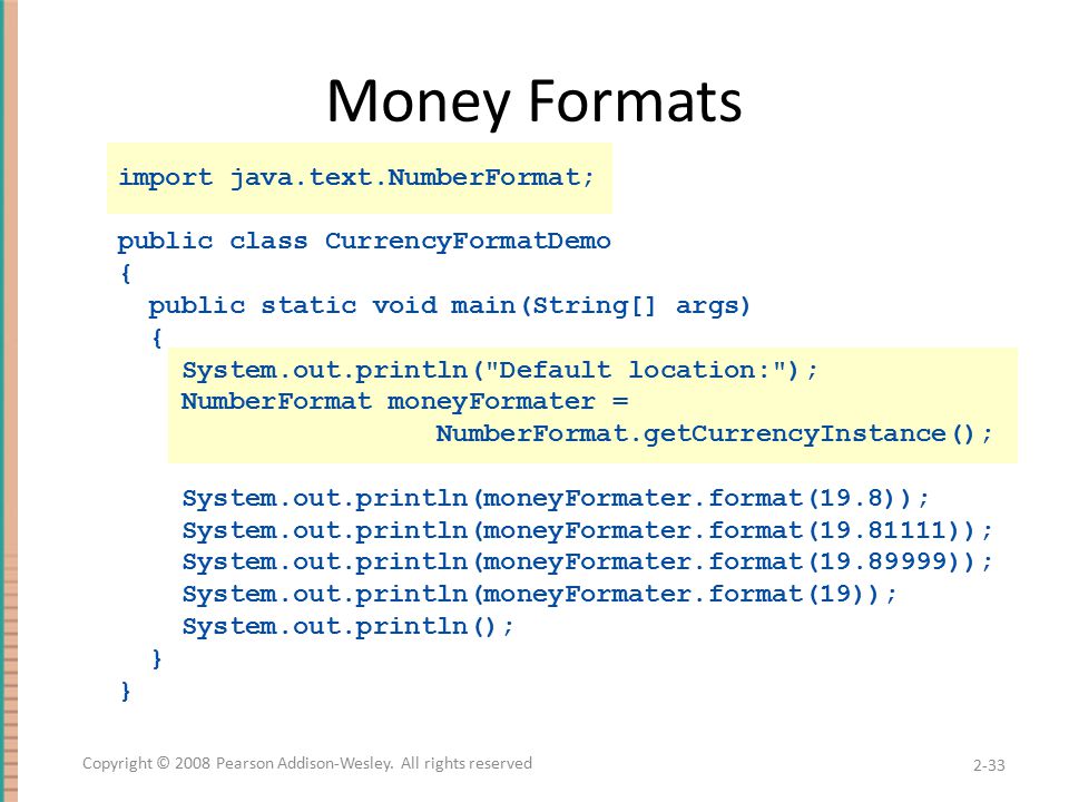 Java import system. Джава текст. Java currency format. System.out.format. Поле для ввода текста java.