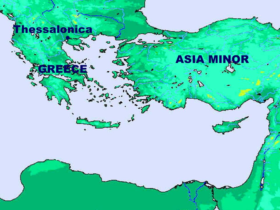 GREECE ASIA MINOR Thessalonica 