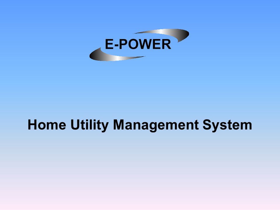 Home Utility Management System