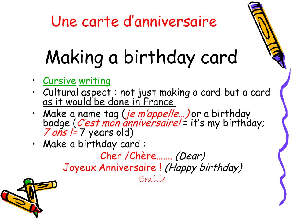 French Themed Birthday Party Joyeux Anniversaire Bon Anniversaire Ppt Download French Themed Birthday Party Joyeux Anniversaire Bon Anniversaire Ppt Download
