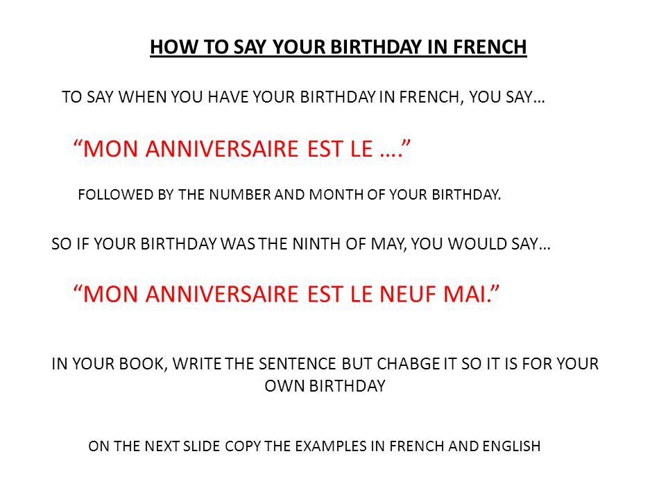 Le Date Grammar Entry #3 Writing The Date In French. - Ppt Download