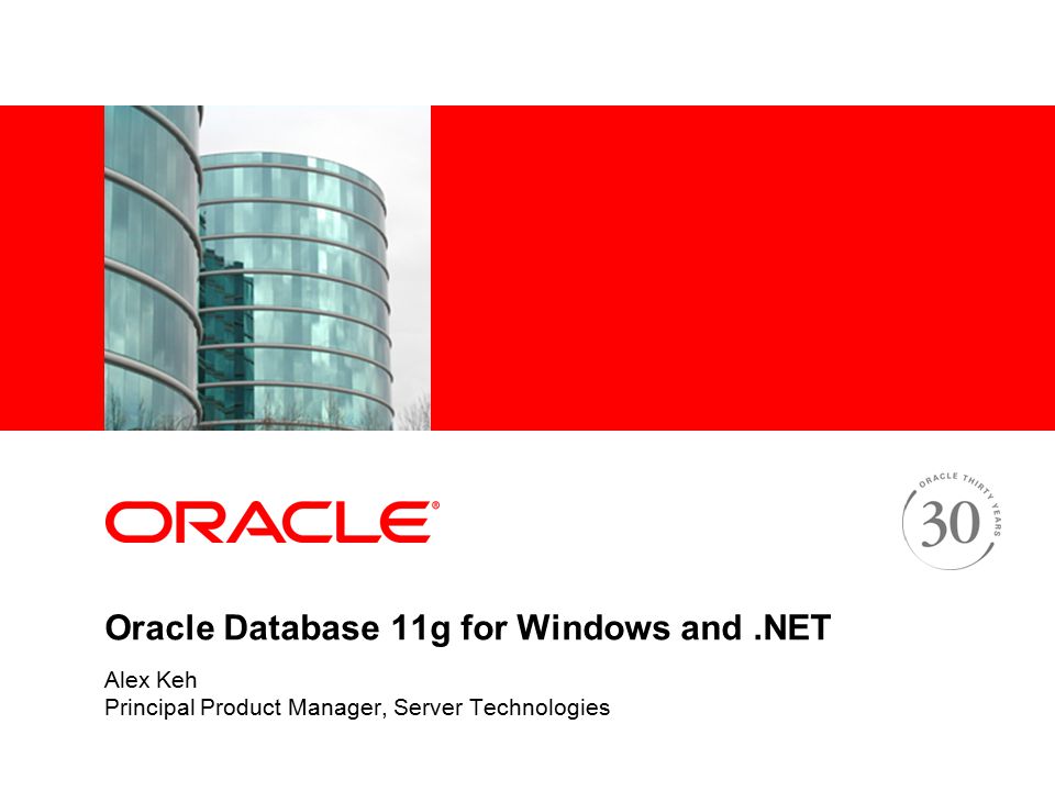 Oracle bi publisher. Oracle Project. Оракл 030. Oracle Reports. Кис Oracle.