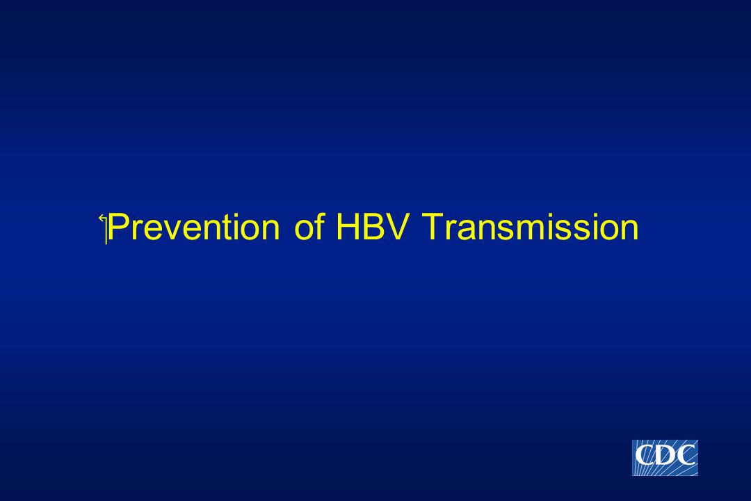 ‏Prevention of HBV Transmission