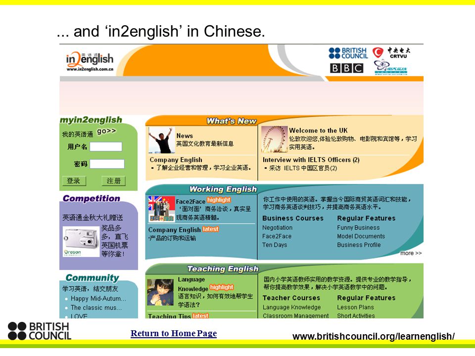 ... and ‘in2english’ in Chinese.   Return to Home Page