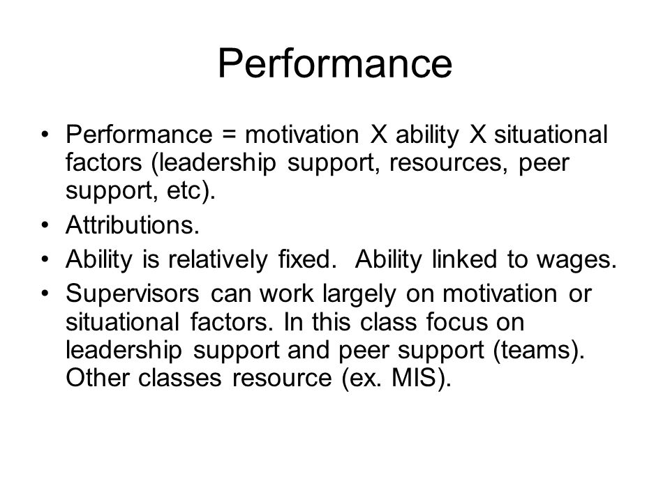 how effective performance management is linked to motivation