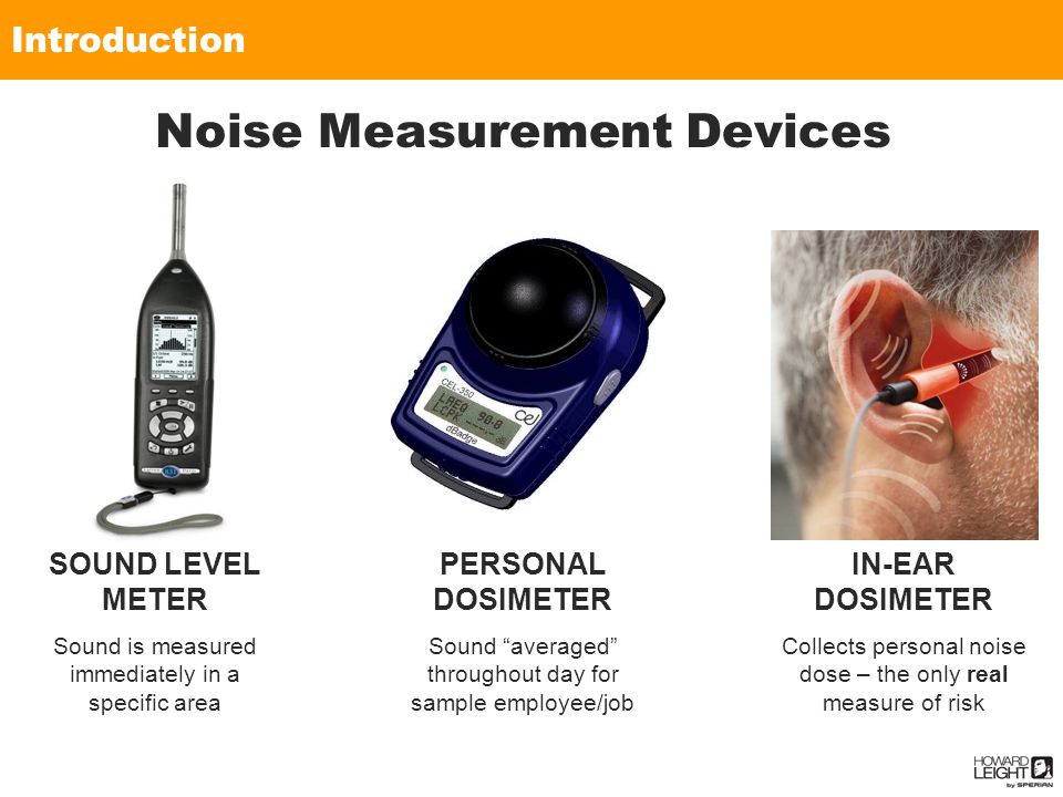 Low Noise measurement. Звук шум измерение