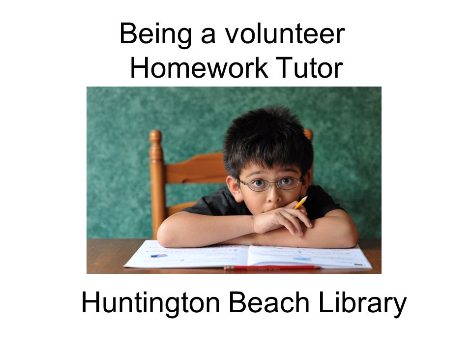 Huntington beach library homework help