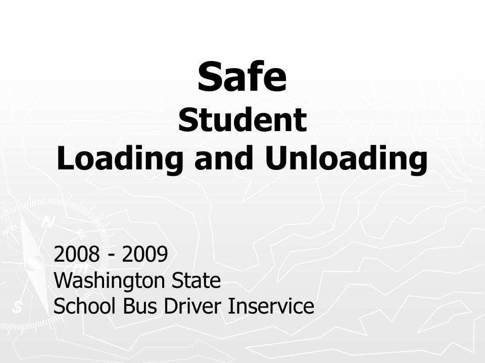 Unload перевод. "Student" "safe® ". Student loading. "Student" "safe® for Architects". Safe the Cadet.