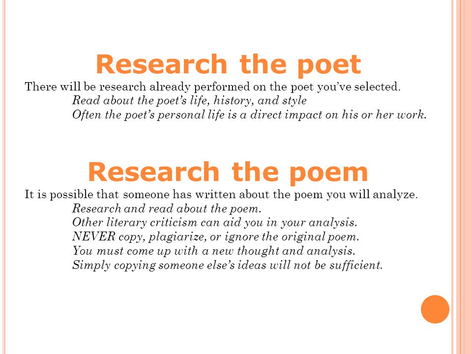 poem about research