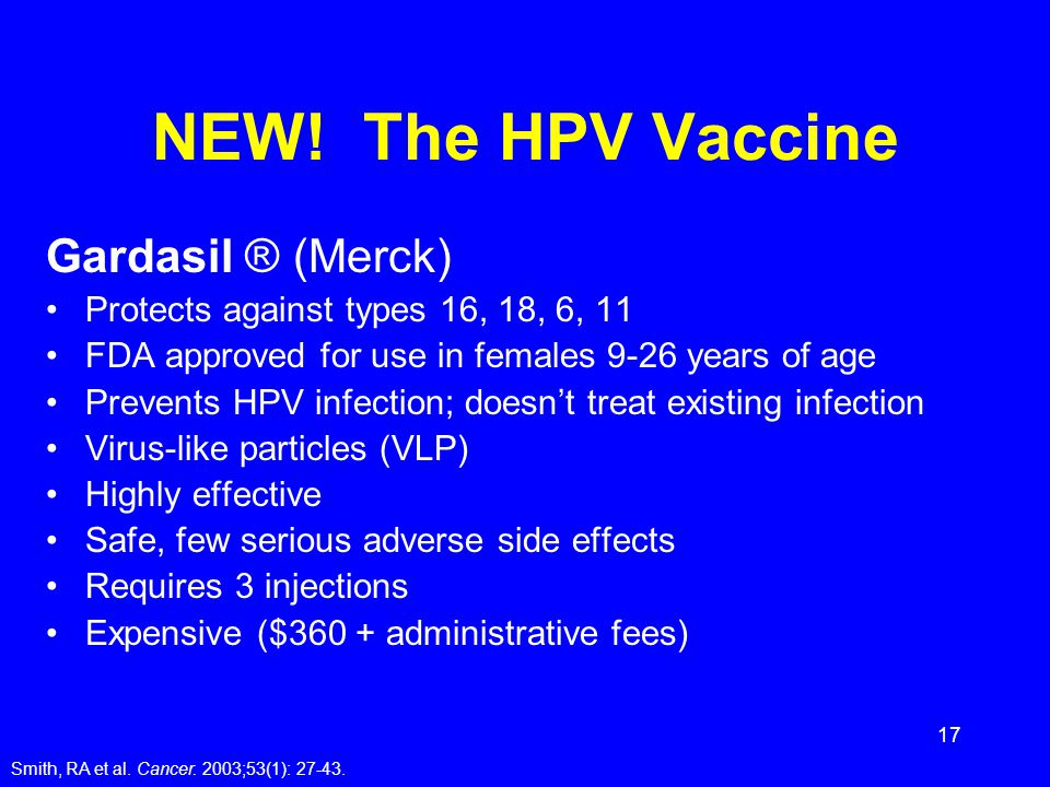 hpv virus and side effects)