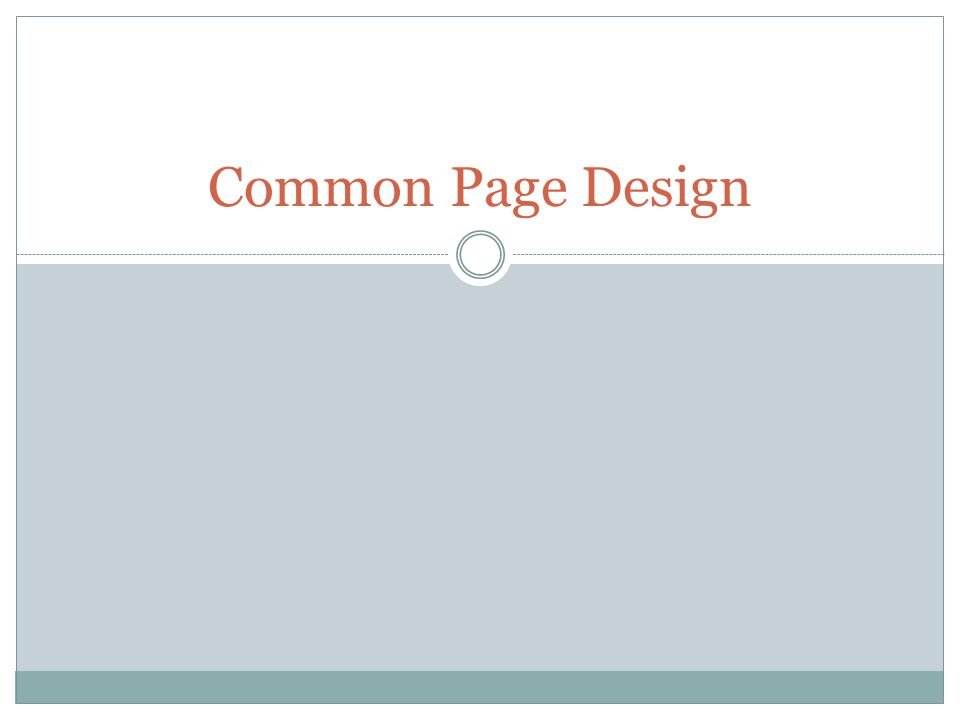 Common Page Design
