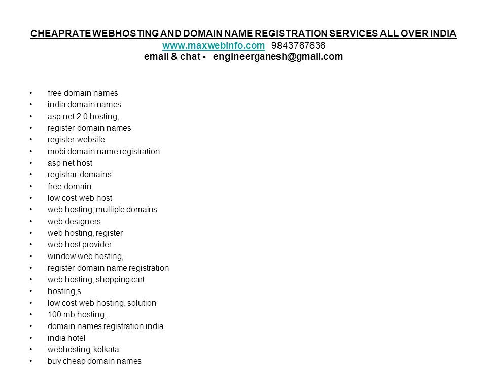 Domain Name Hosting Registration By Maxwebinfo Com Call Get Images, Photos, Reviews