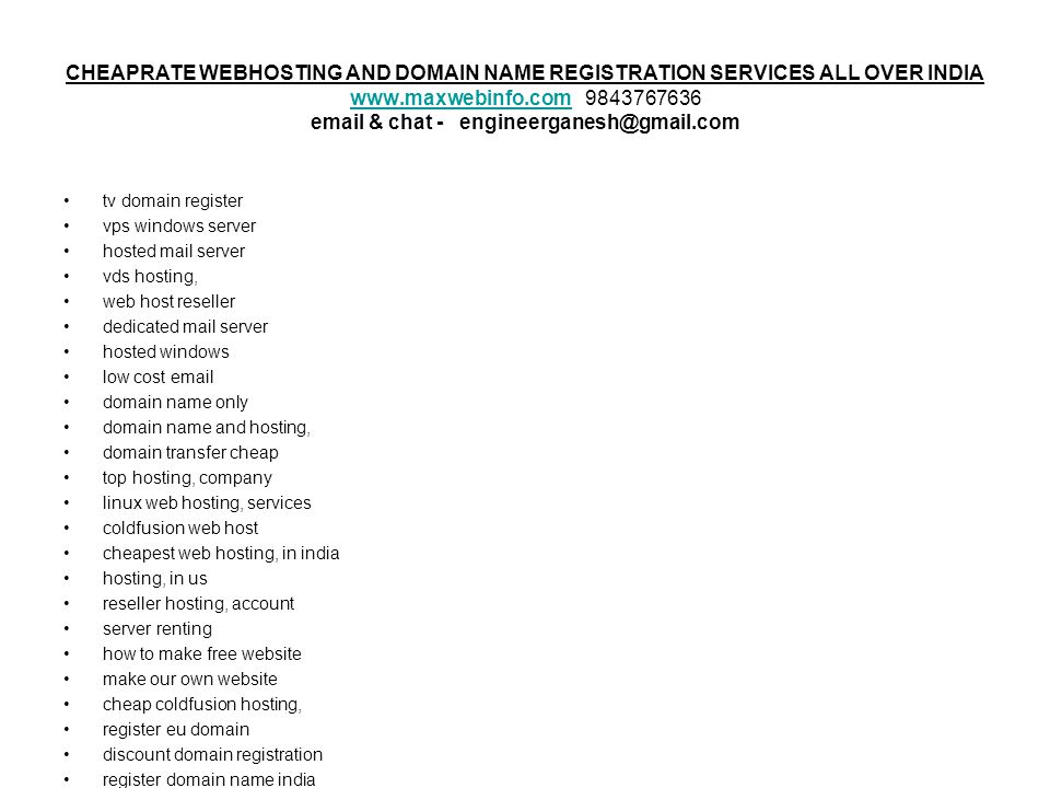 Domain Name Hosting Registration By Maxwebinfo Com Call Get Images, Photos, Reviews