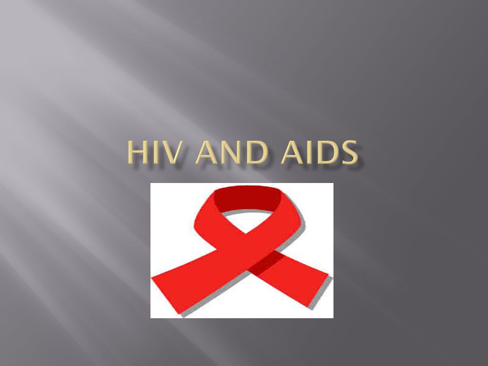 Спид ru. HIV AIDS. Картинки AIDS. HIV and AIDS presentation. Система СПИД.