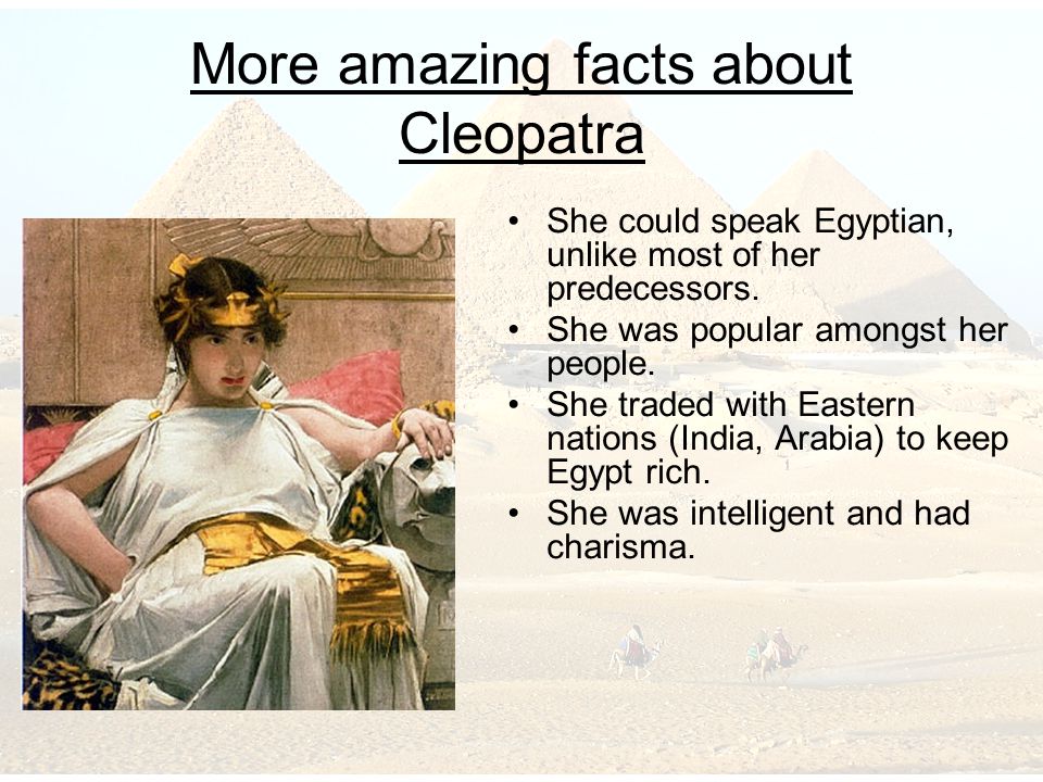 10 Facts About Cleopatra