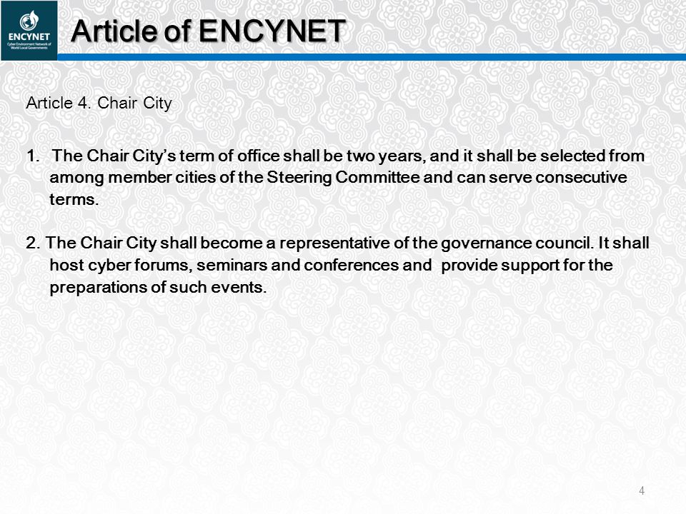 Article of ENCYNET Article 4.