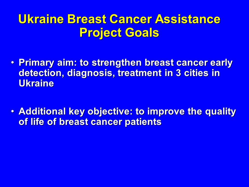 breast cancer in ukraine Big tit mexicon