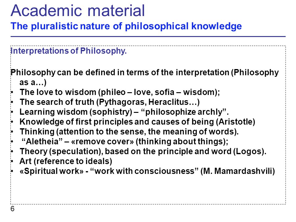 Philosophy And Its Role In Society Department Of Philosophy And