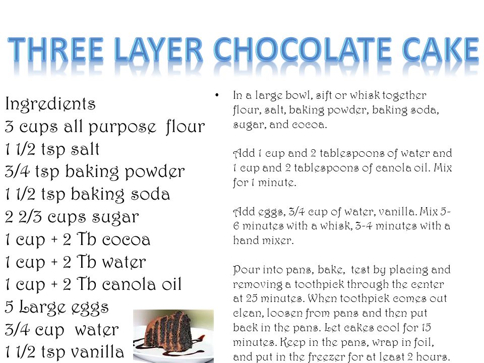 In a large bowl, sift or whisk together flour, salt, baking powder, baking soda, sugar, and cocoa.