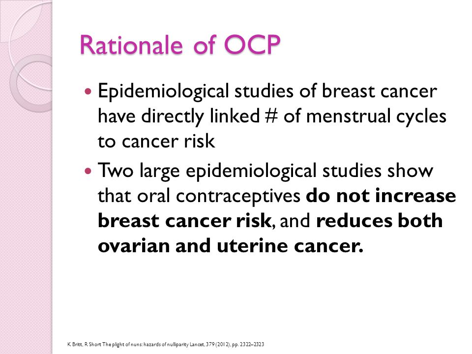 endometrial cancer ocp