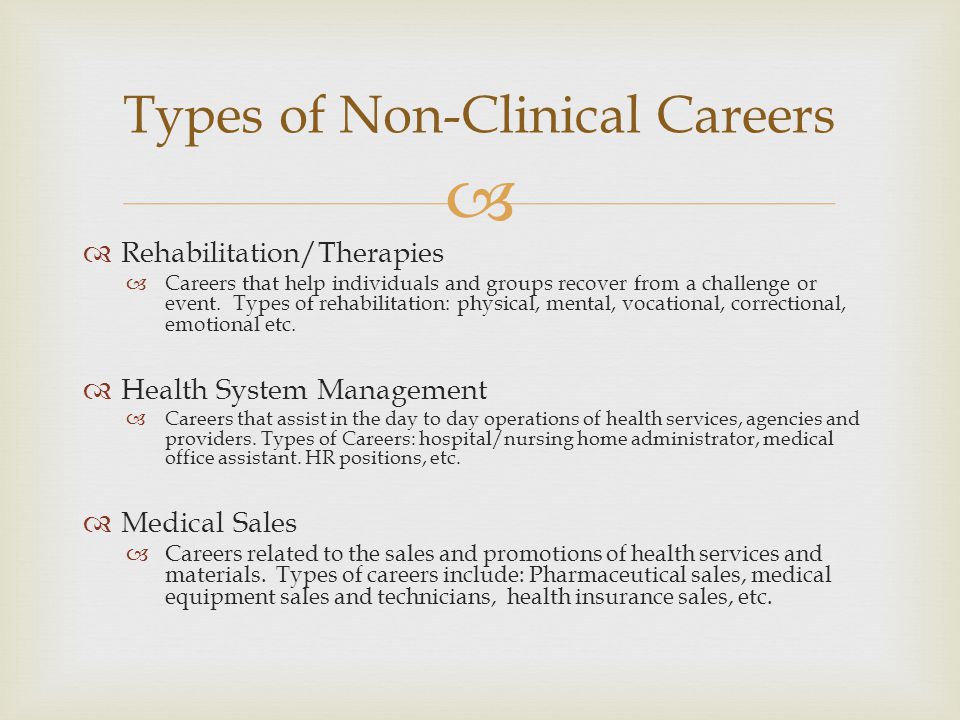   Rehabilitation/Therapies  Careers that help individuals and groups recover from a challenge or event.