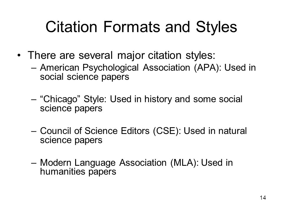 example of cse citation