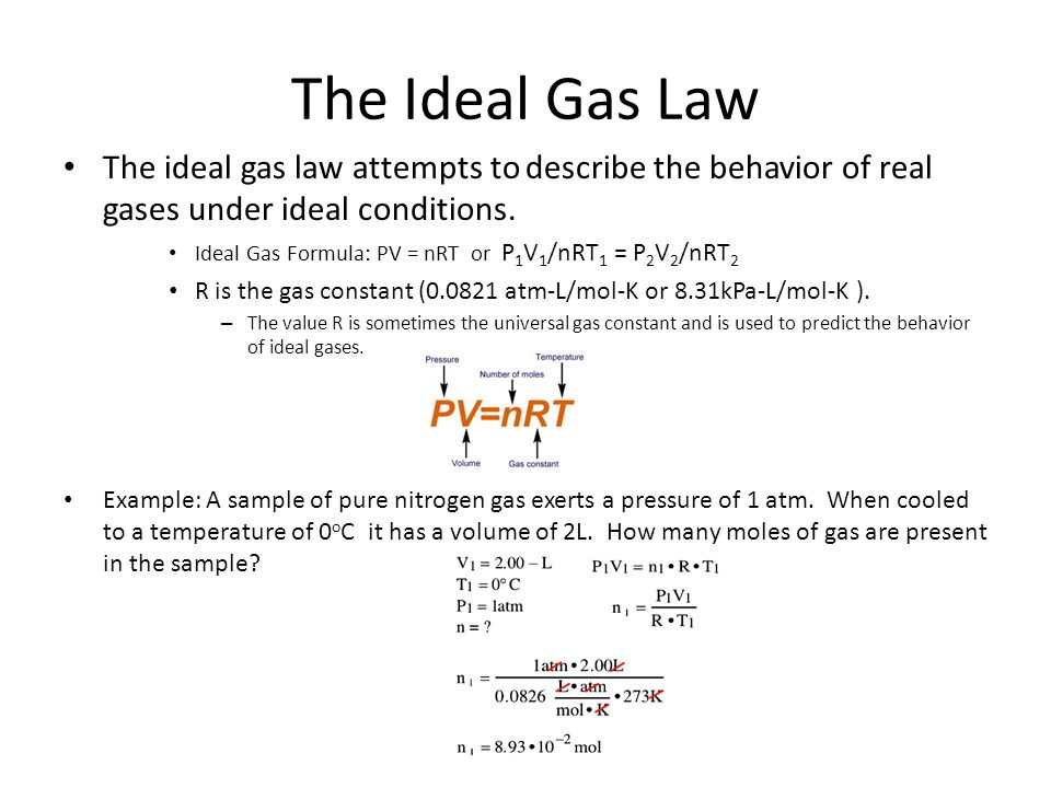 the ideal gas law objectives 1 state the ideal gas law and ideal gases