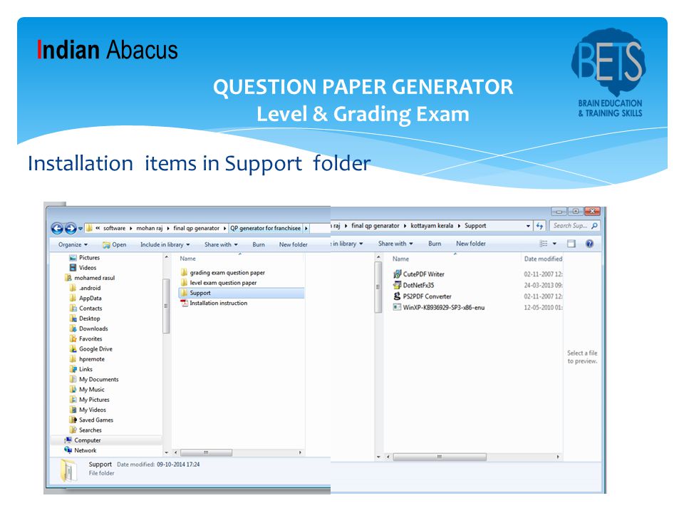 Installation items in Support folder Indian Abacus QUESTION PAPER GENERATOR Level & Grading Exam