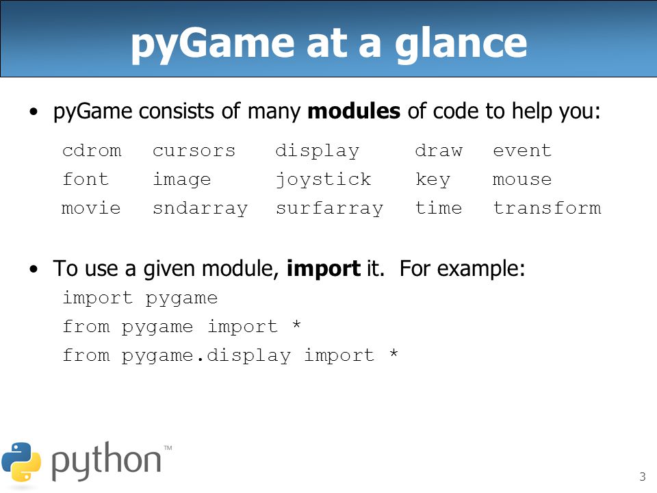 Библиотека pygame презентация