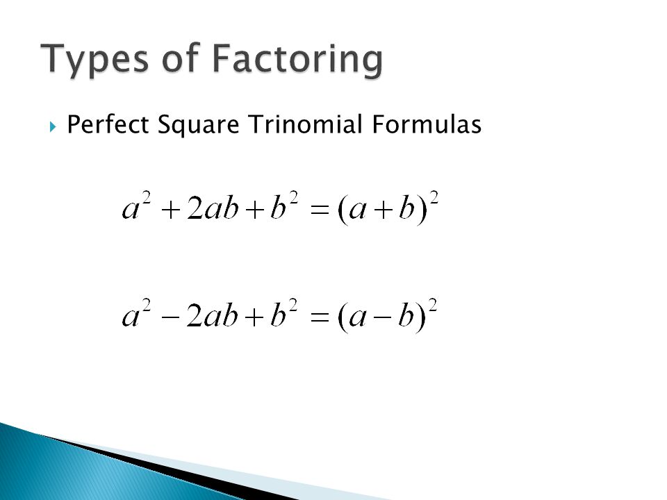 Perfect Square Trinomial Formulas