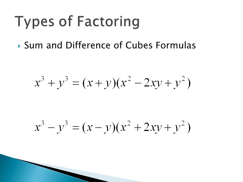  Sum and Difference of Cubes Formulas