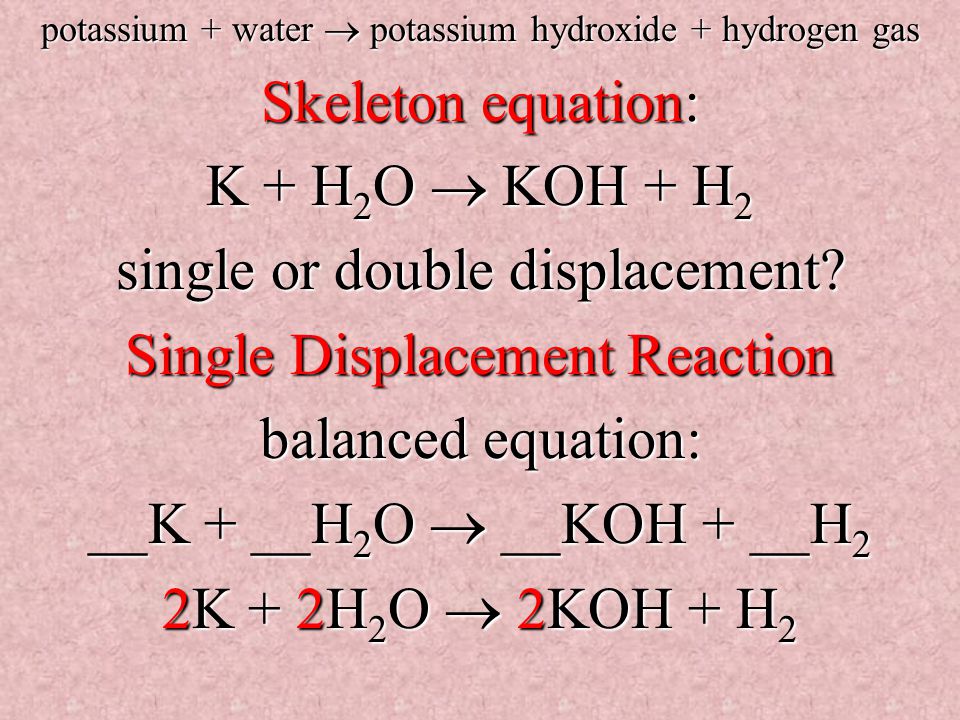 Калий плюс вода реакция. Реакция калия с водой уравнение. Калий плюс вода. Калий вода уравнение. Уравнение взаимодействия воды с калием.