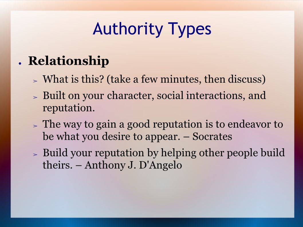 Authority Types ● Relationship ➢ What is this.