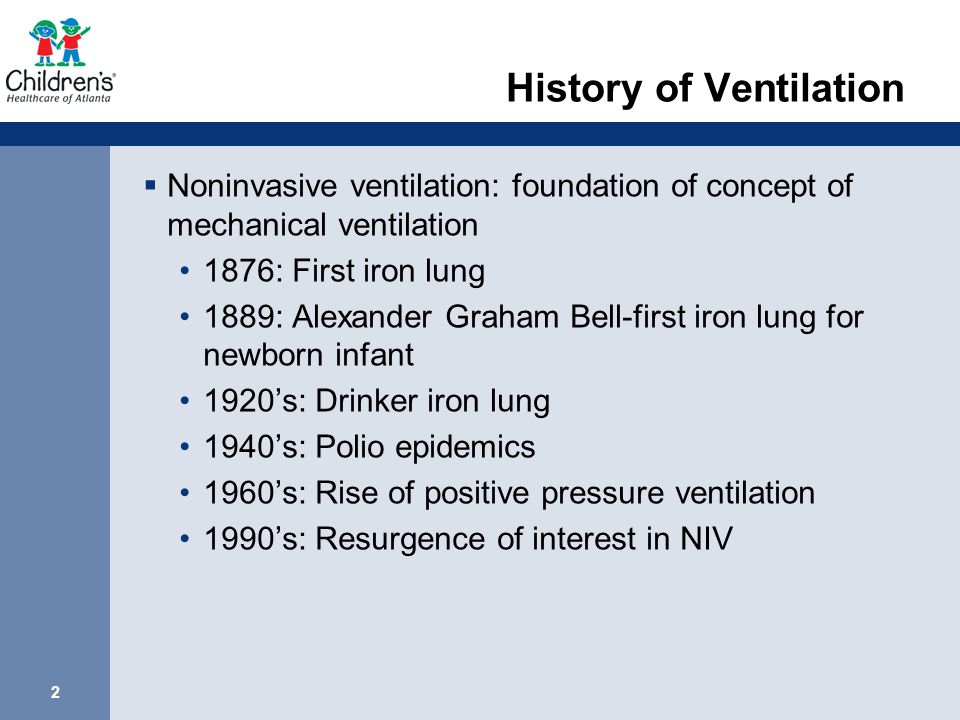 Noninvasive Ventilation in Pediatric Respiratory Failure: Does It Work?  James D. Fortenberry MD FCCM, FAAP Director, Critical Care Medicine  Children's. - ppt download