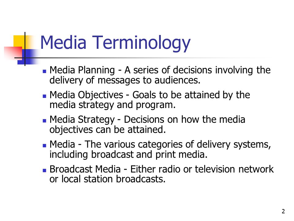 1 The Media Business word media comes from the Latin word “middle.” Media carry messages to or from a targeted audience and can add to these. - ppt download