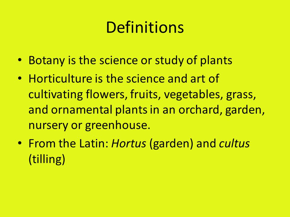 Definizione botanica vs orticoltura
